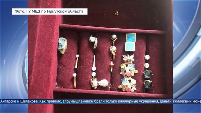 Наворовали на 2,5 миллионов рублей
