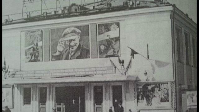 про кинотеатр Родина выборг