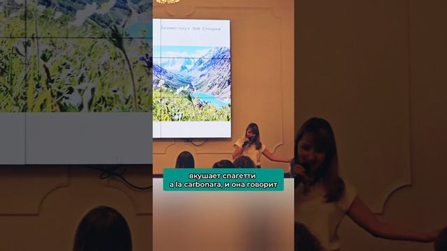 Почему полезно ничего не делать. Зоя Спицына
