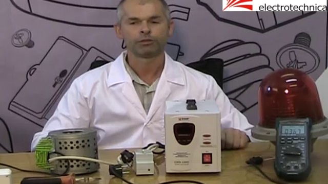 Стабилизатор напряжения