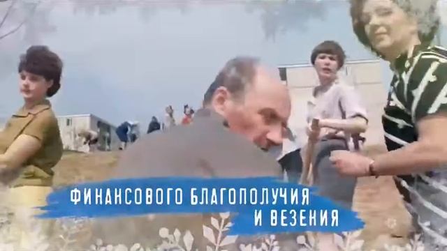 С НОВЫМ 2021 ГОДОМ!!!