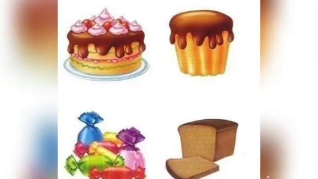 Четвертый лишний