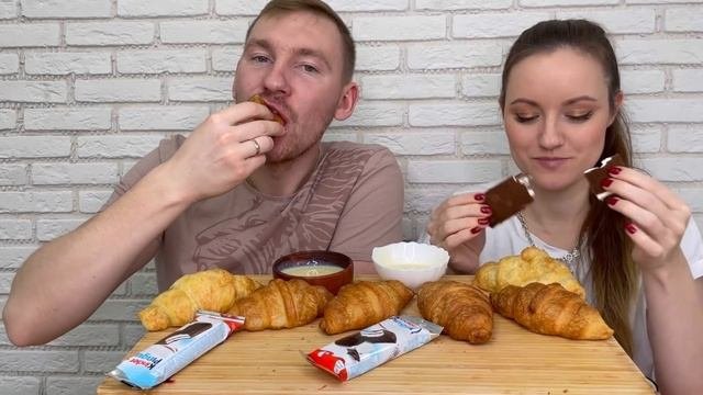 МУКБАНГ КРУАССАНЫ С ШОКОЛАДОМ МОЛОЧНЫЙ ЛОМТИК KINDRER ответы на вопросы MUKBANG CROISSANTS