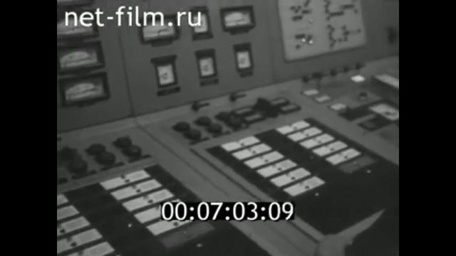 1966г. Калининградское высшее мореходное училище