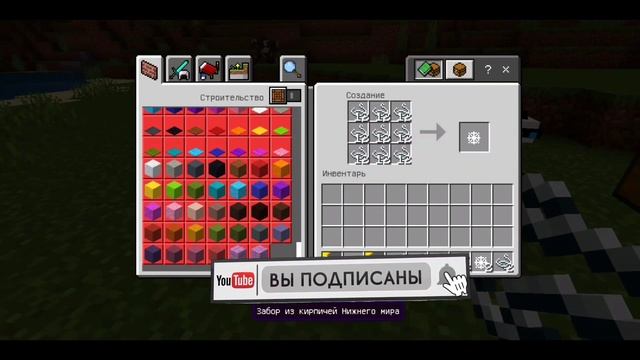 НОВЫЕ КОСТЮМЫ ЧЕЛОВЕКА-ПАУКА В ОБНОВЛЕНИИ МОДА AMAZINGTEK ДЛЯ МАЙНКРАФТА ПЕ (БЕДРОК)