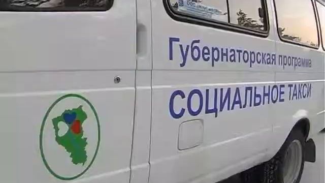 Предновогодняя ярмарка в городе Белово
