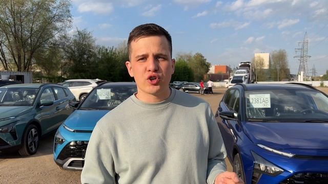 Купили три новых Hyundai Bayon в Казахстане и сэкономили больше 600 тысяч рублей