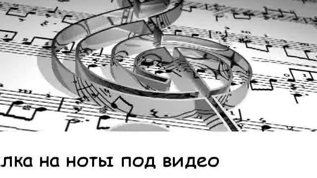 Piano Solo Riff 4.Ноты для фортепиано