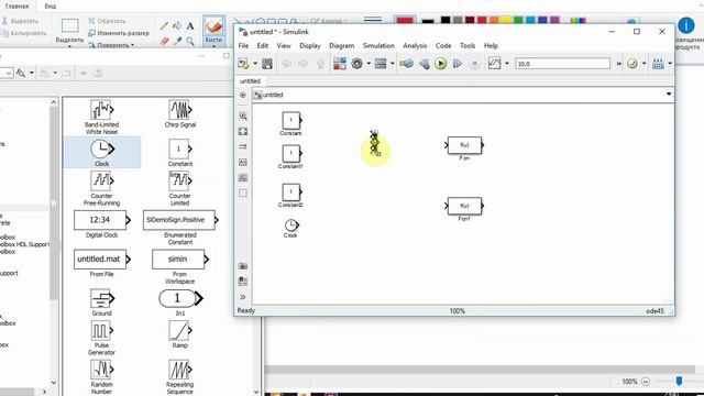 Моделирование с Simulink. Кинематика в Matlab Simulink.
