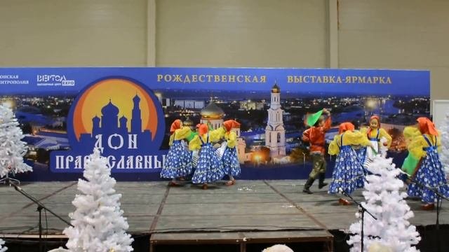 Ансамбль 