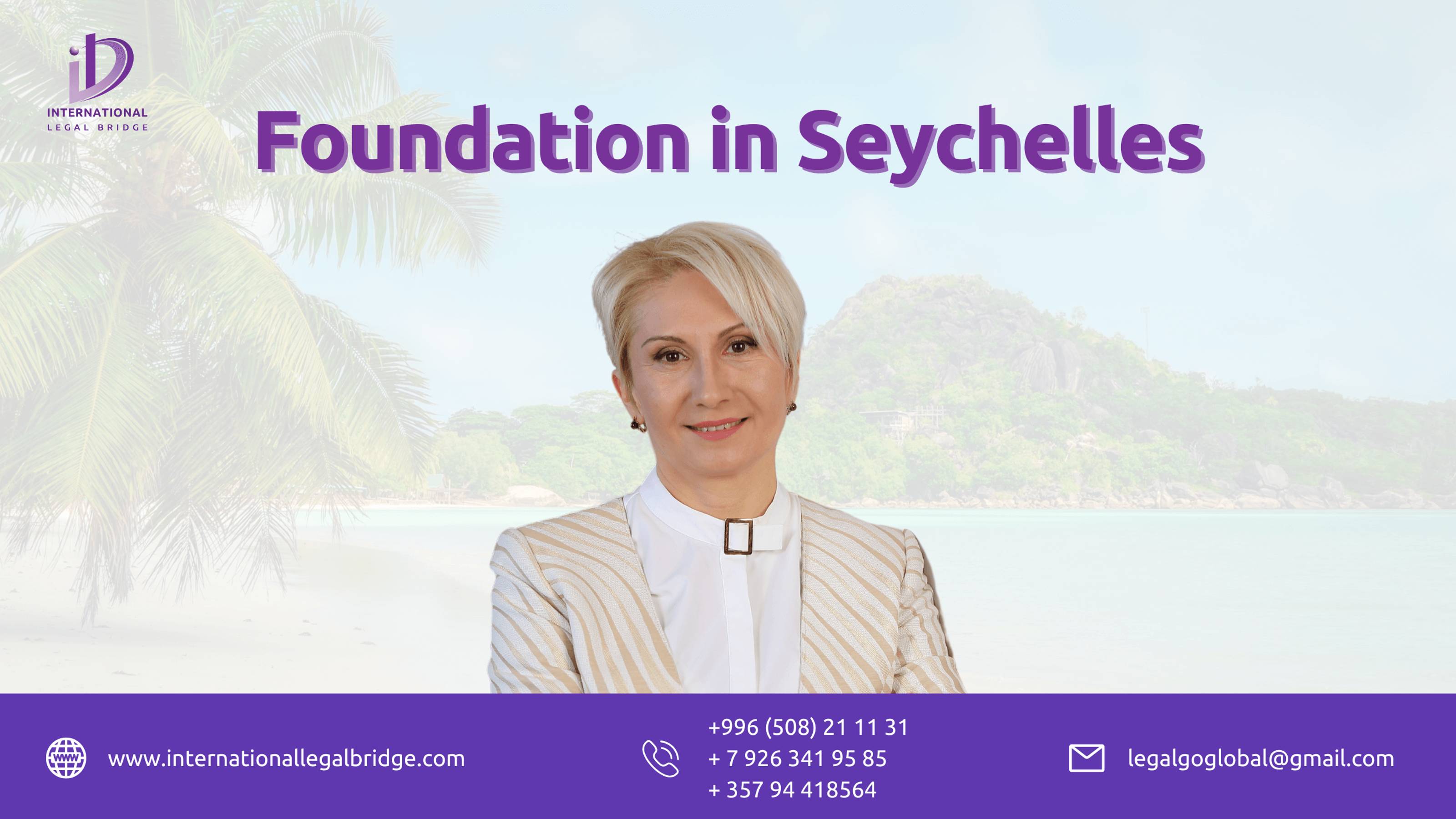 How to incorporate the Seychelles Foundation?