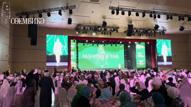 Fashion iftar - 2024