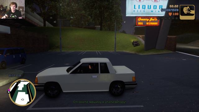 Grand Theft Auto 3 Definitive Edition ➤ Прохождение ➤ Часть 2