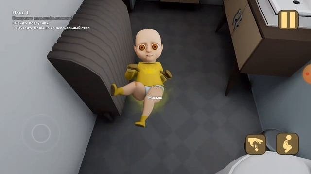 прохождение игры The Baby In Yellow #1