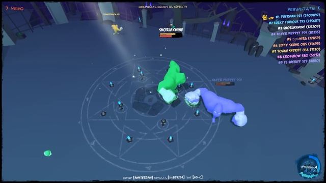 BRUTES.IO БУДЬ САМЫМ СИЛЬНЫМ ХАЛКОМ НОВАЯ IO ИГРА! УБИЙЦА ВЕЛИКАНОВ! МИЛЛИОН ОЧКОВ! 10 УРОВЕНЬ!