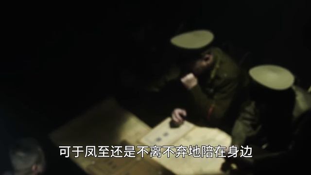 張學良晚年揭露，當年被蔣囚禁，暗中救他一命的其實並非宋美齡【文史江山 】