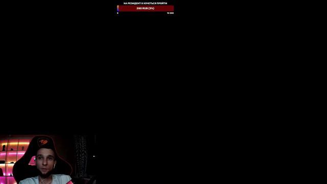 Red Dead Redemption 2 / ПРОХОЖДЕНИЯ / ЧАСТЬ 4 / ВСЕМ ПРИВЕТ