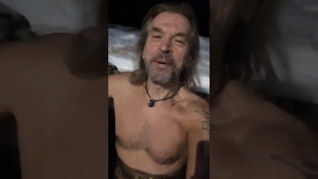 Сат Марга: С новым годом!