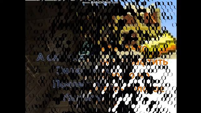 видео про золото