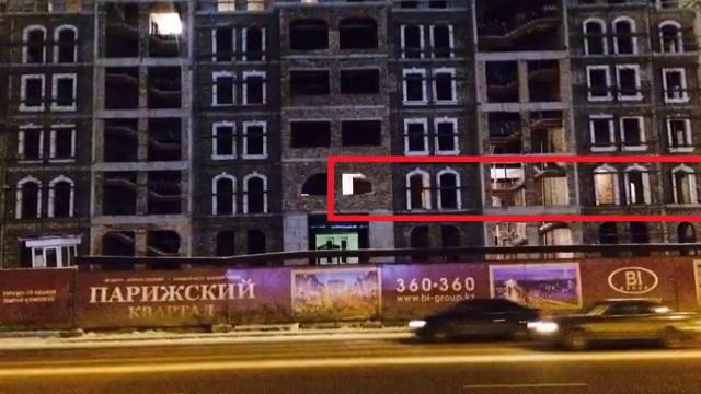 Экономия электроэнергии. Парижский квартал. 14 11 16