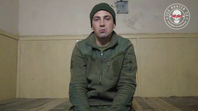 солдат 82 ОДШБр ВСУ Попов Максим Игоревич. Родился 10 марта 1993 года в Чернигове.