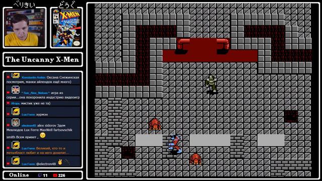 №3 The Uncanny X-Men (NES)