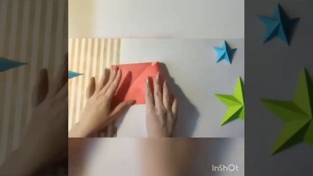Объемные пятиконечные звёзды