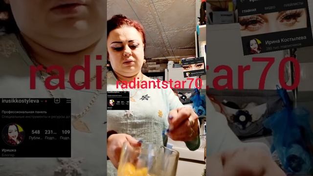 https instagram.com irinakostyleva433utm_mediumcopy_link 12