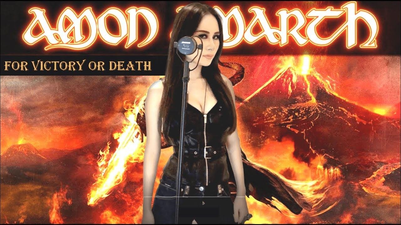 Amon Amarth - For Victory Or Death (cover)