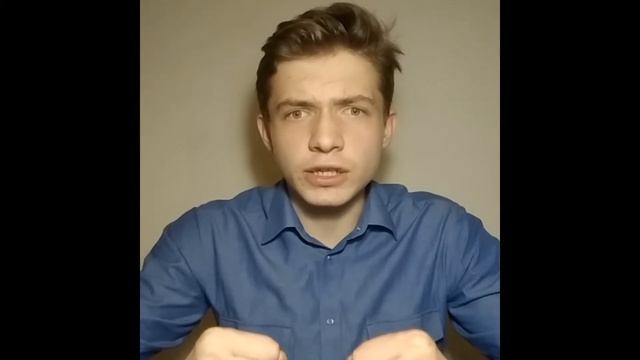 Буйвол и Носорог