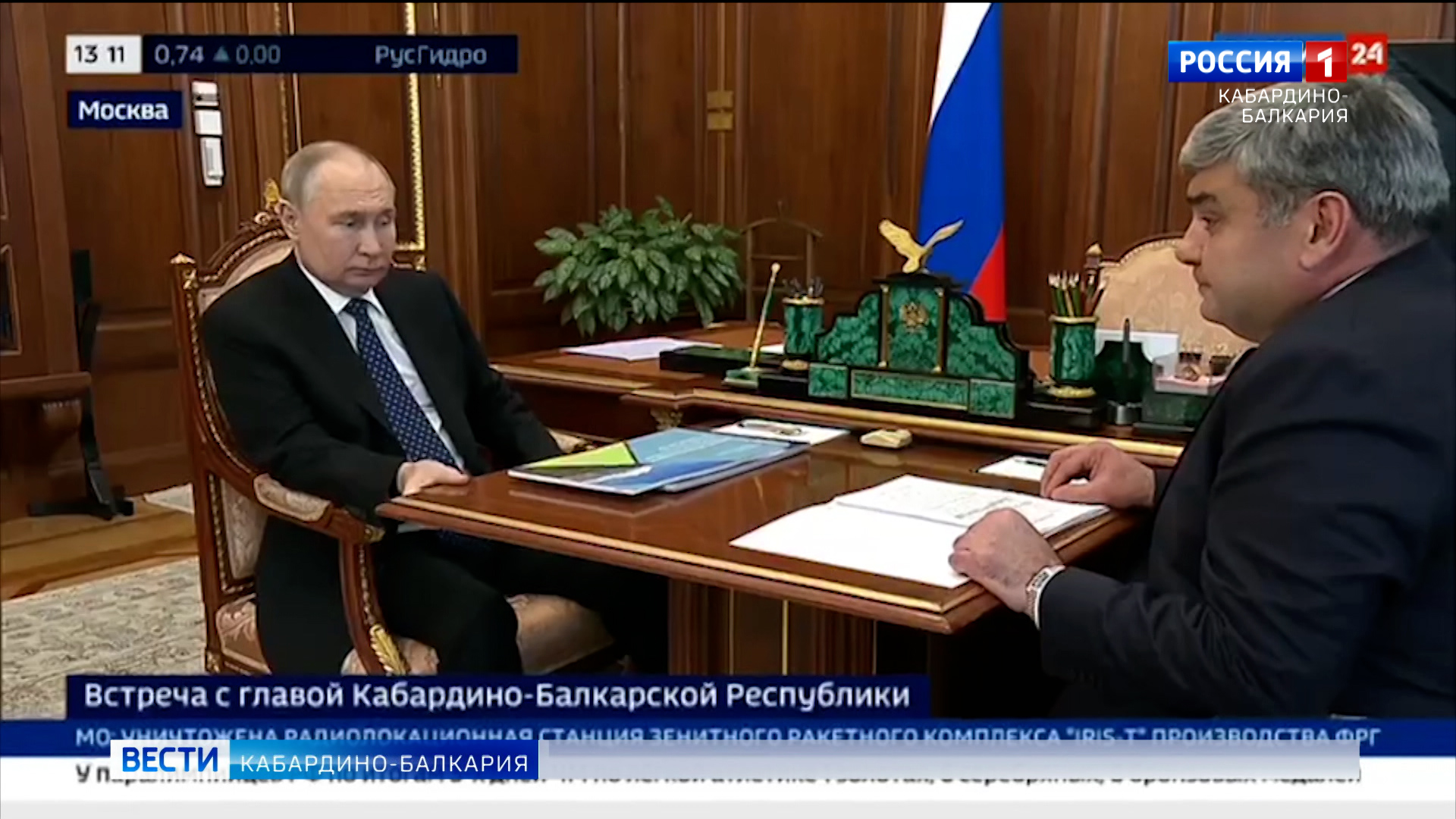 В Кремле состоялась встреча Владимира Путина и Главы КБР Казбека Кокова