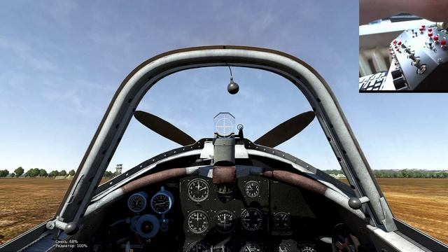 РУД Квадрант, мечта вирпила | Throttle Quadrant - VirPil's dream