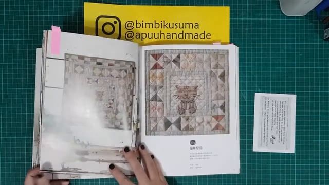 Craft Book Flip Through Page by Page : Yoko Saito Patchwork Quilt & Bags