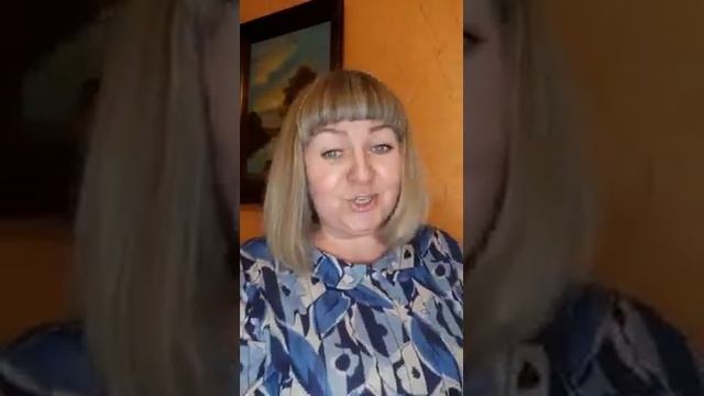 Песня "Желаю"????