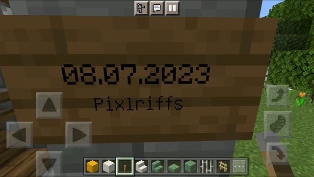 Мой мир в Minecraft. Обновления за июль 2023.