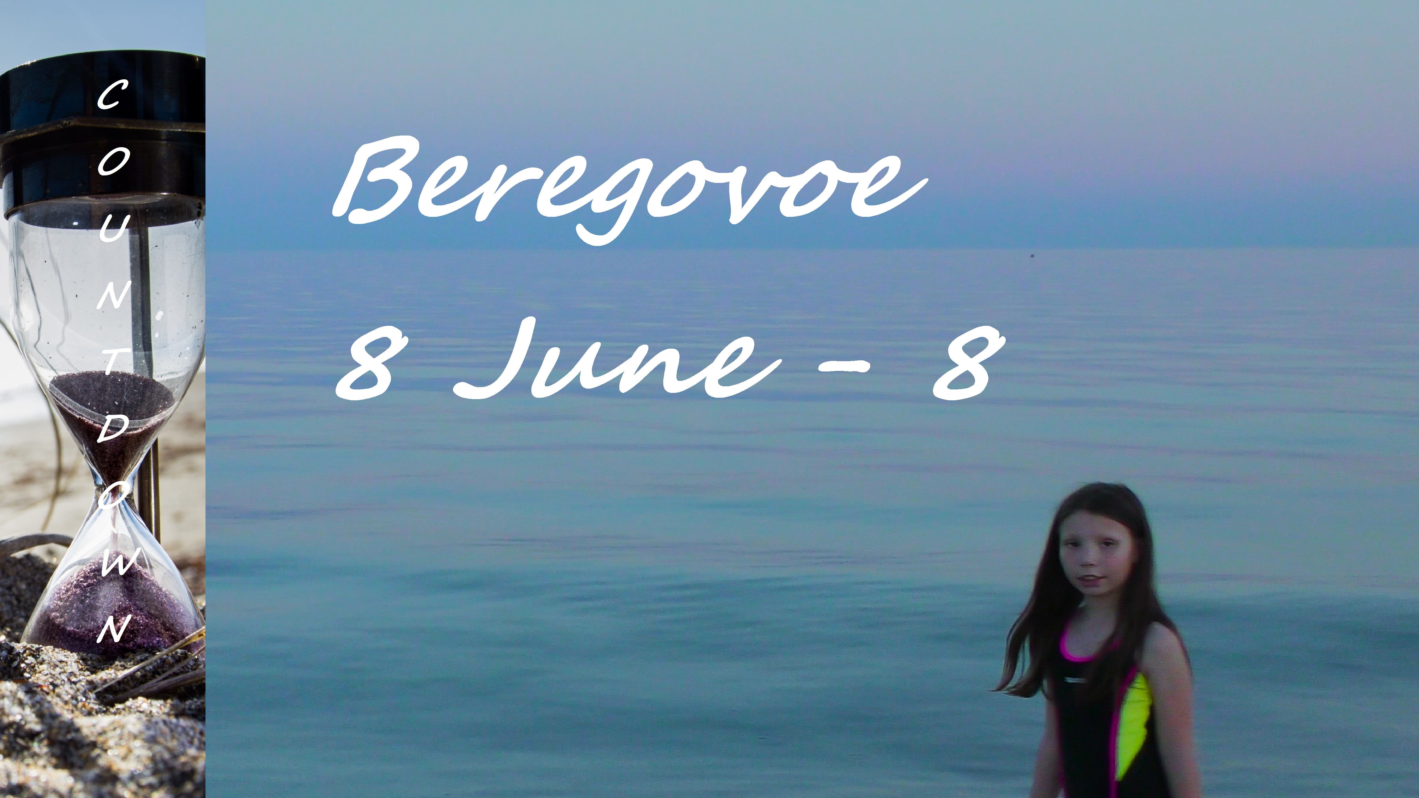 Beregovoe 8 June - 8