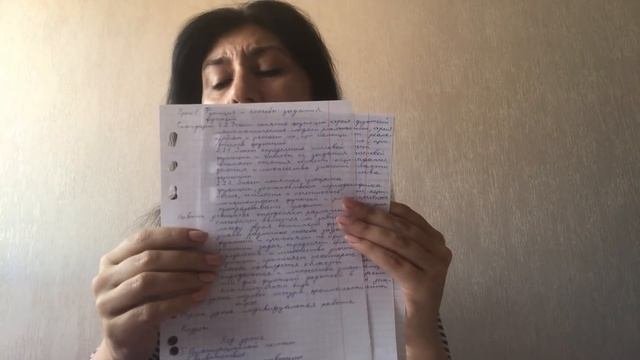 Ежедневник учителя и лайфхаки. Часть1