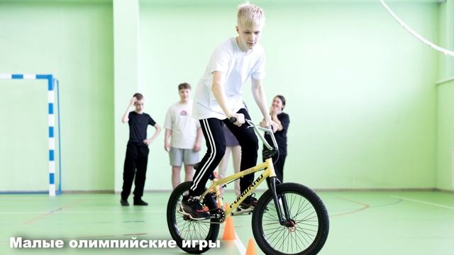 Всемирный день здоровья