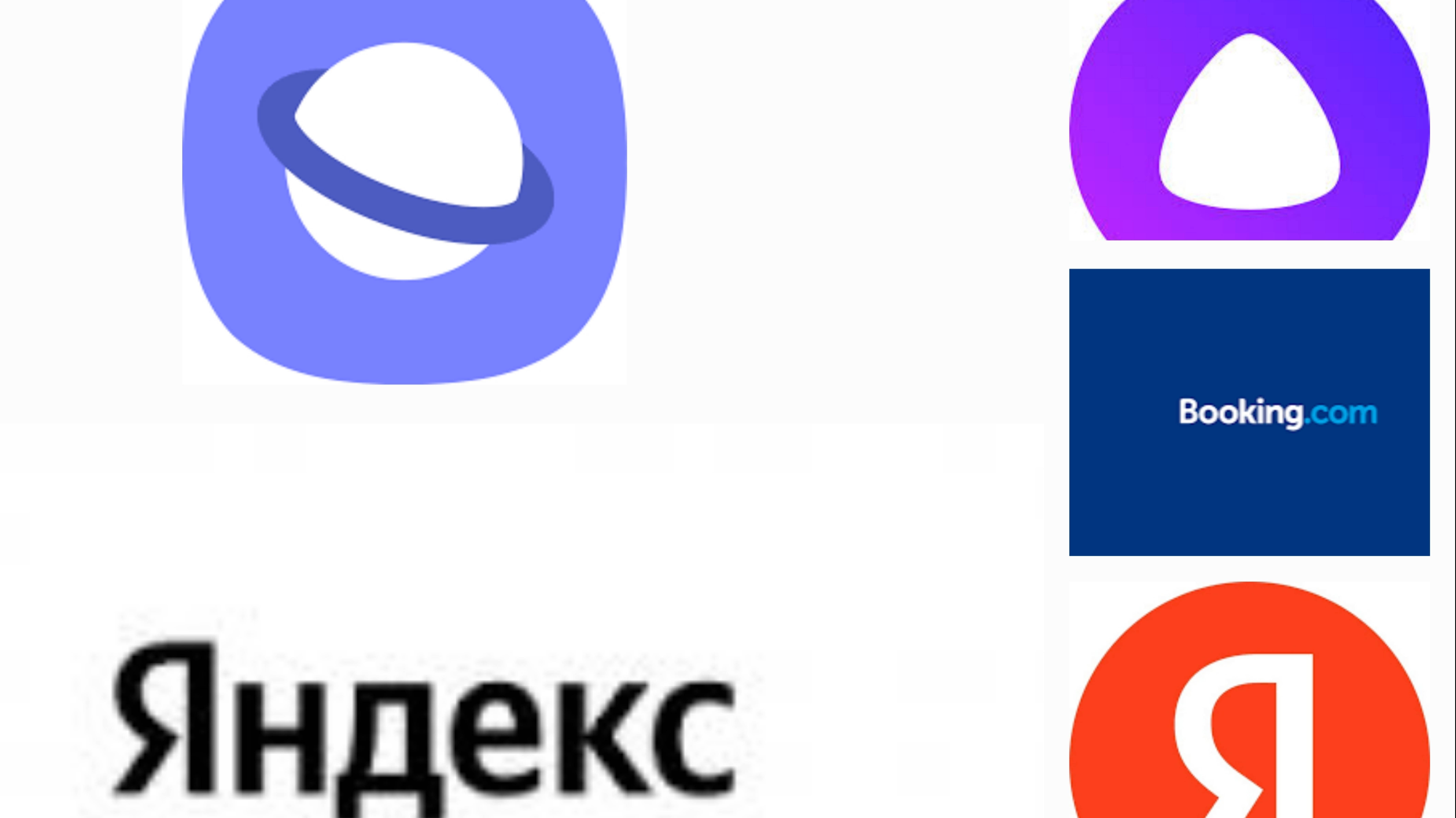 Яндекс  и Самсунг браузер, Алиса и Гугл, Букинг и Путешествия. Импортозамещение!