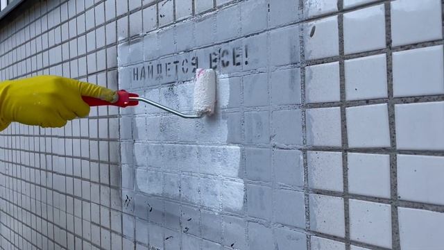 Чистые фасады Красноярск