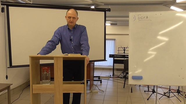 Послание Иакова   6