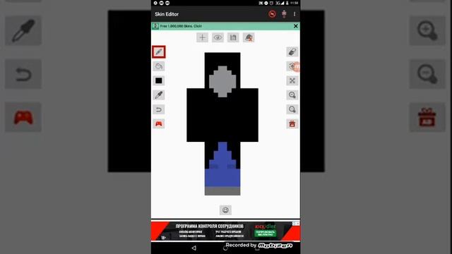 Обзор приложения для создания скинов для МАЙНКРАФТ