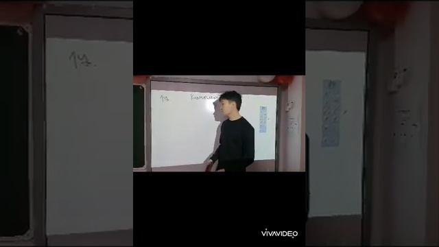Определение выталкивающей силы