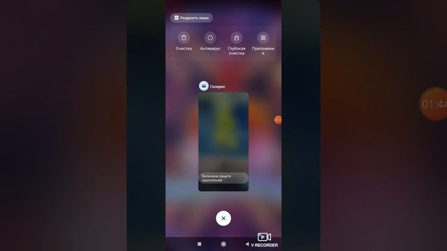 как удалить привязанную карту банка на платформе SWEET.TV.