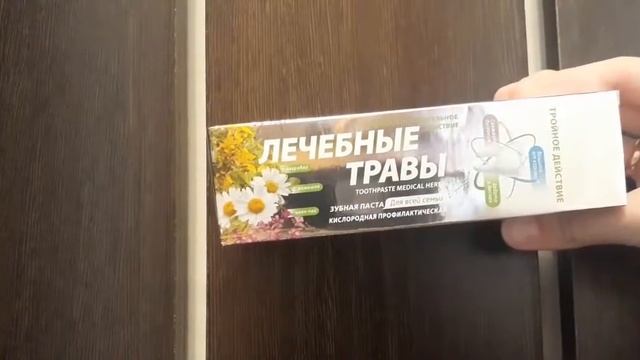 ПОКУПКИ FABERLIC КАТАЛОГ 13