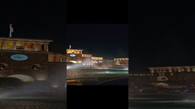 Поющие и танцующие фонтаны Еревана