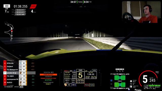 ЗАЧЕМ ТАК НЕ КРАСИВО ОТБИРАТЬ ПОЗИЦИЮ? The SimZone | SUZUKA Round 8 #ps5  #acc#suzuka @yaruha223