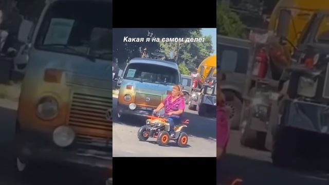 Мама ама криминал?