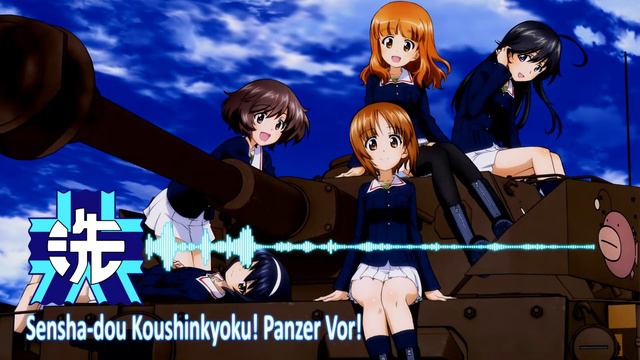 Girls und Panzer - Ooarai Girls High School - Sensha dou Koushinkyoku! Panzer Vor!!