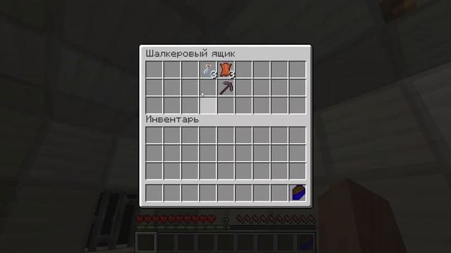 Обзор моего мода Майнкраф 1.19.2 Prison Boss!